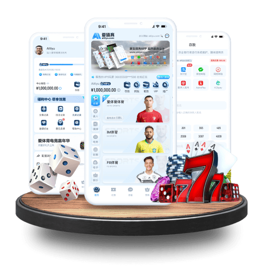 FUN88体育体育APP安卓Android手机版